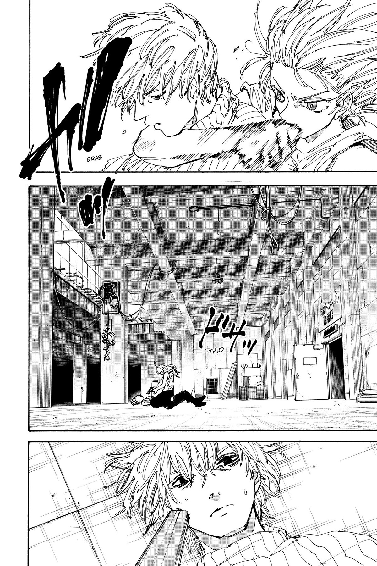 Read Sakamoto Days IT Manga Online