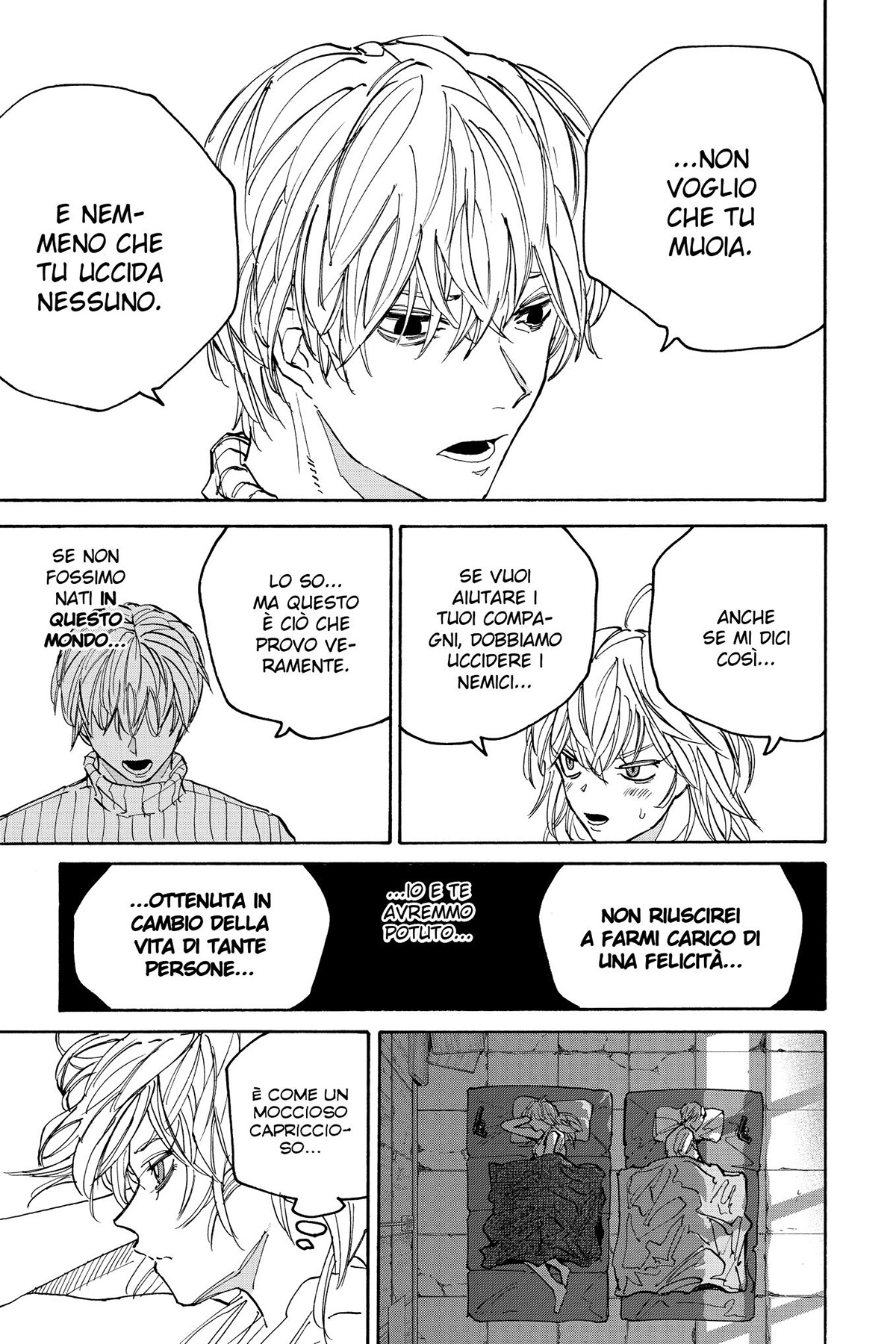 Read Sakamoto Days IT Manga Online