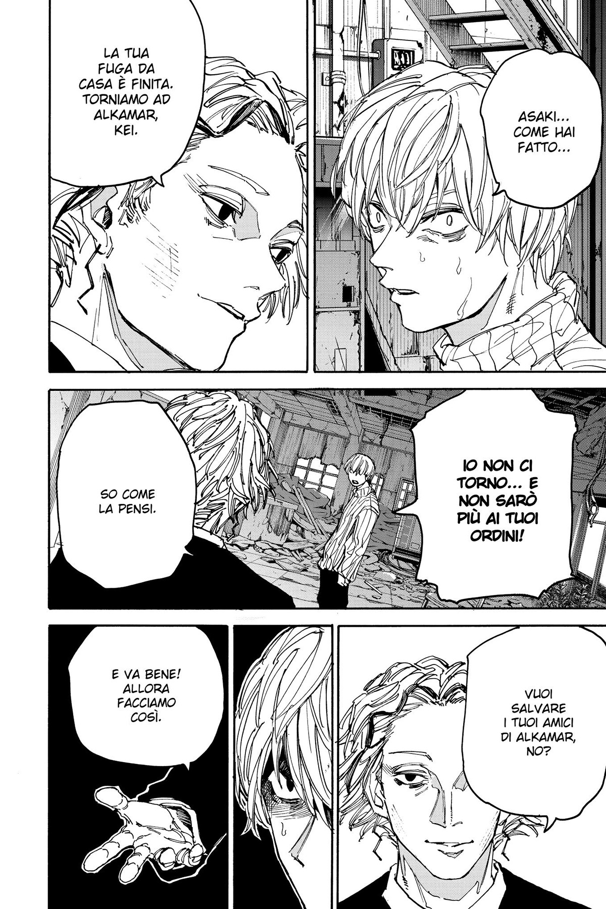 Read Sakamoto Days IT Manga Online