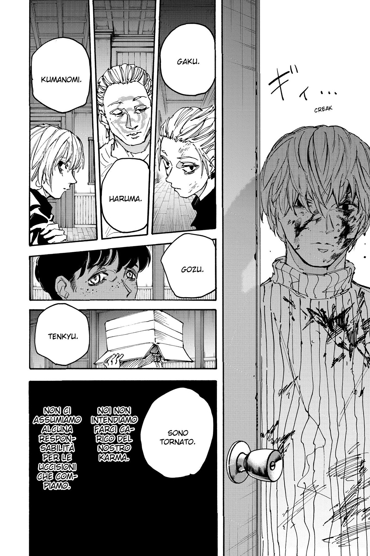 Read Sakamoto Days IT Manga Online