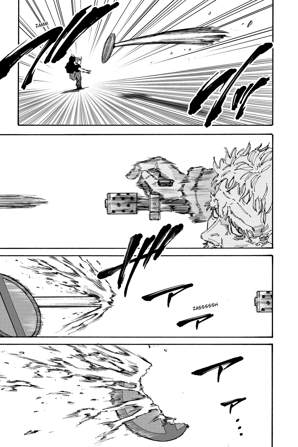 Read Sakamoto Days IT Manga Online