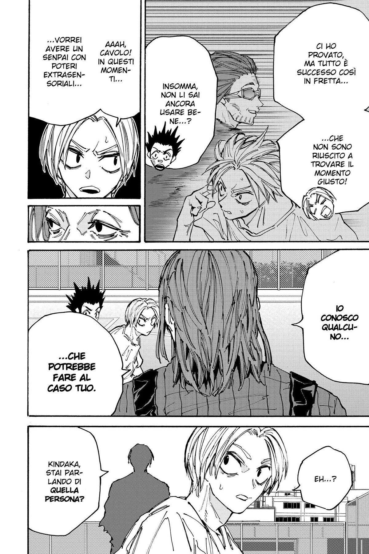 Read Sakamoto Days IT Manga Online