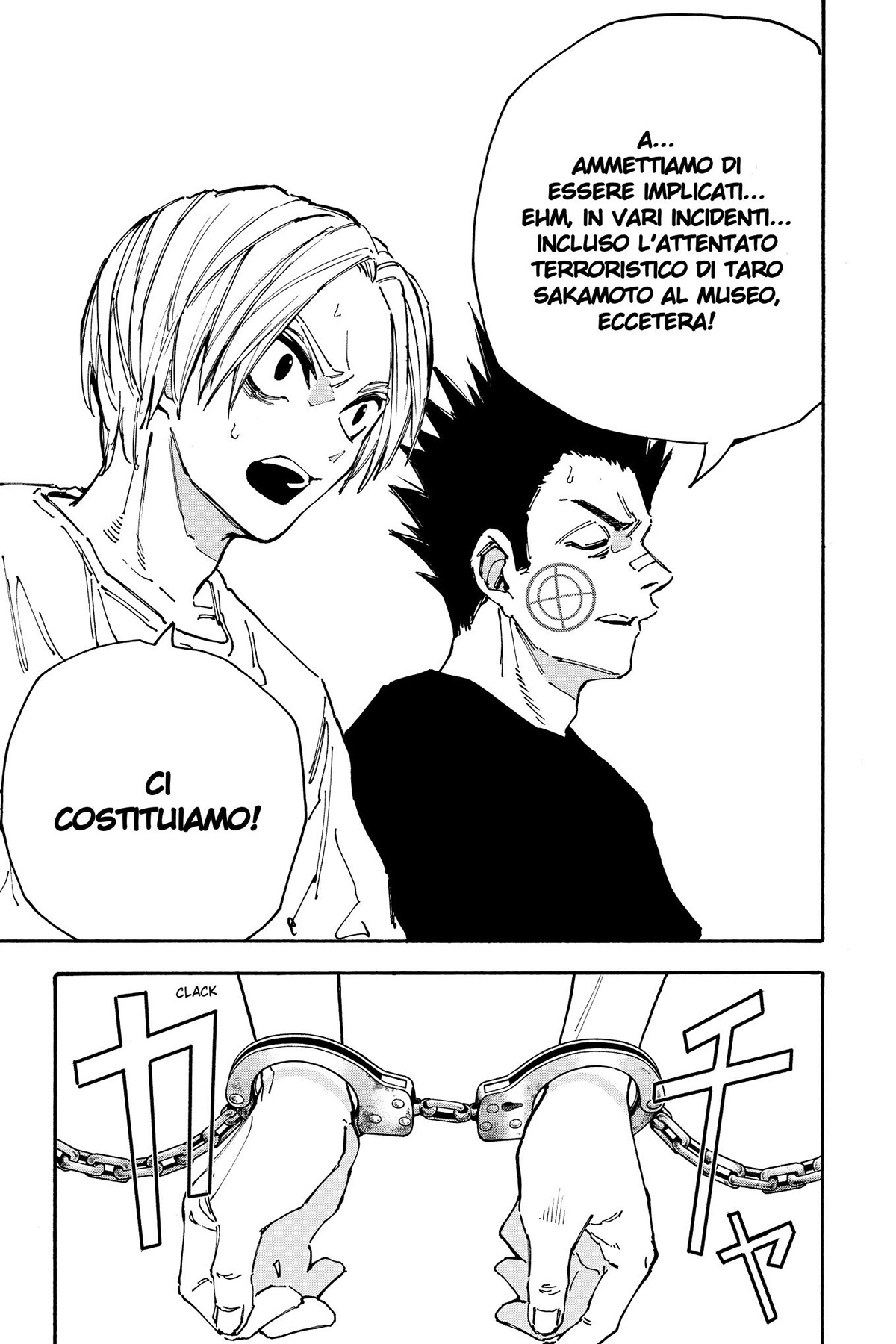 Read Sakamoto Days IT Manga Online