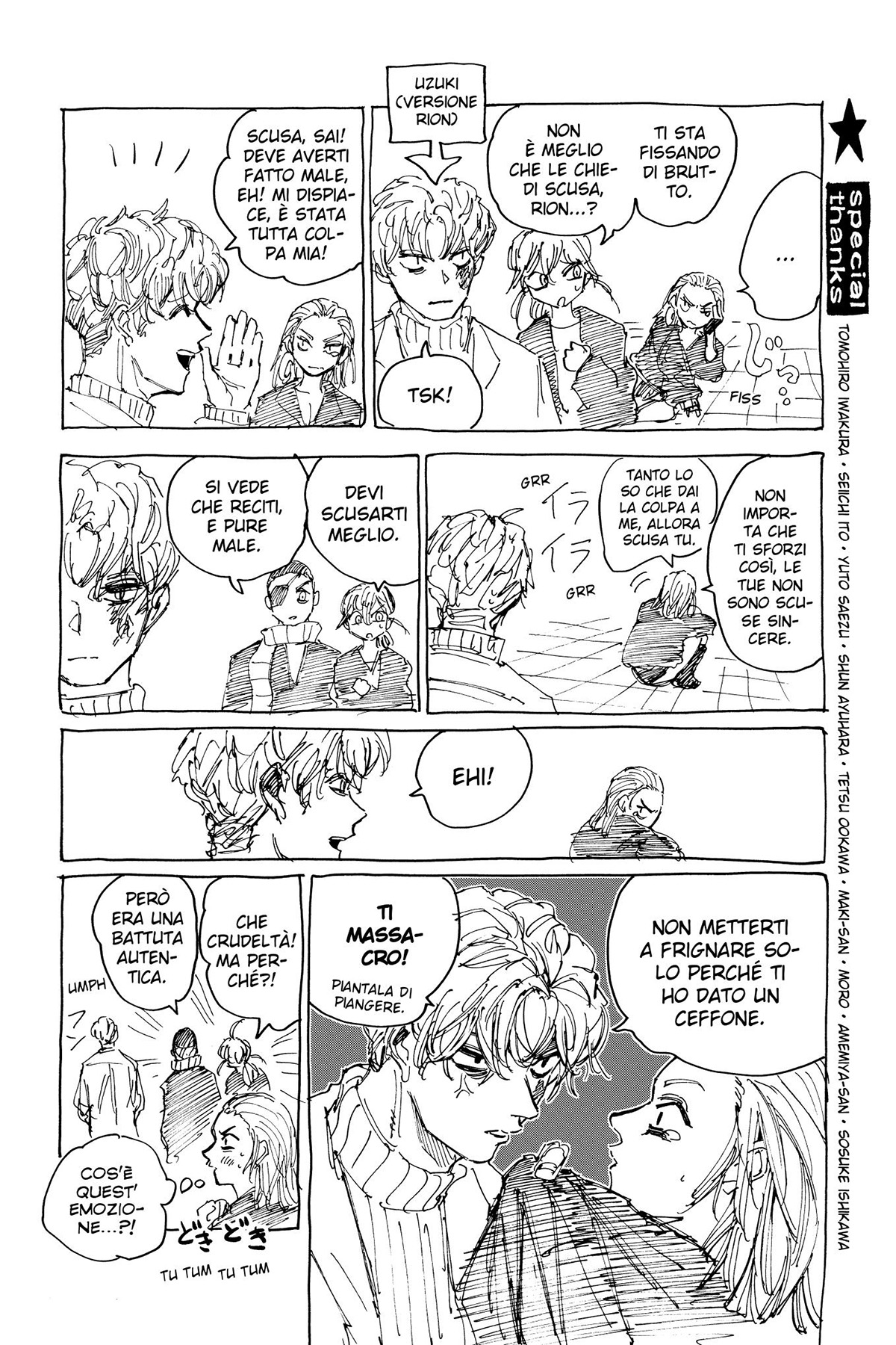 Read Sakamoto Days IT Manga Online