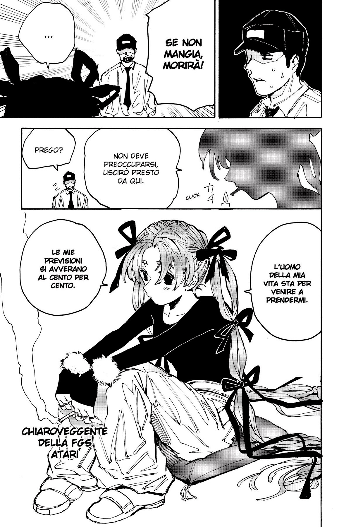 Read Sakamoto Days IT Manga Online