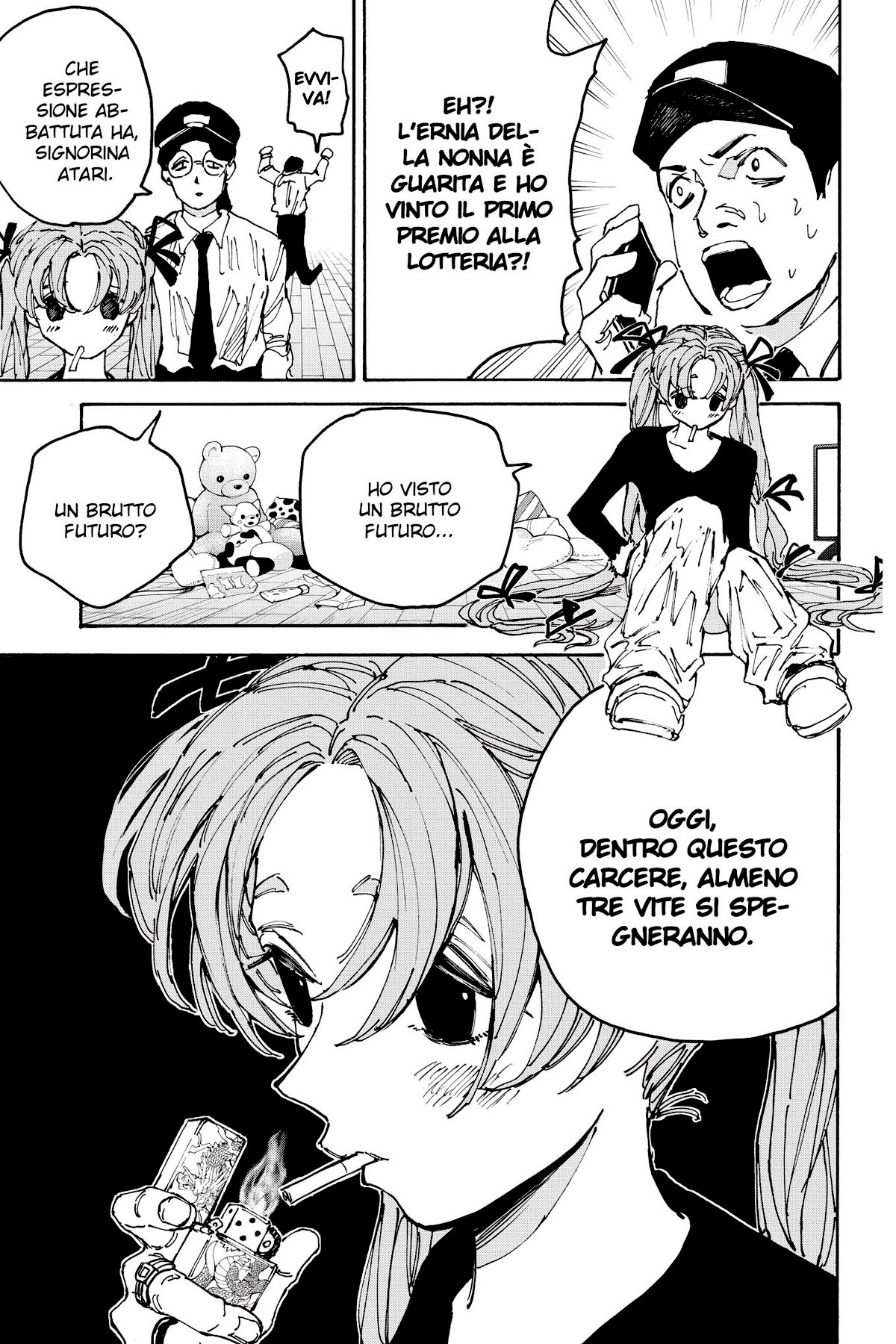 Read Sakamoto Days IT Manga Online