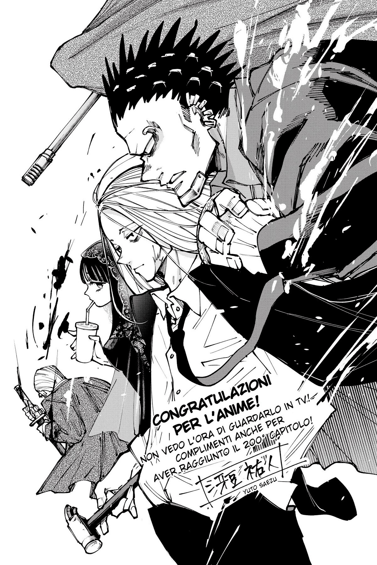 Read Sakamoto Days IT Manga Online