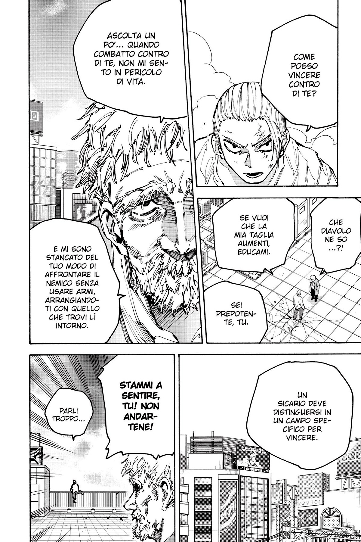 Read Sakamoto Days IT Manga Online