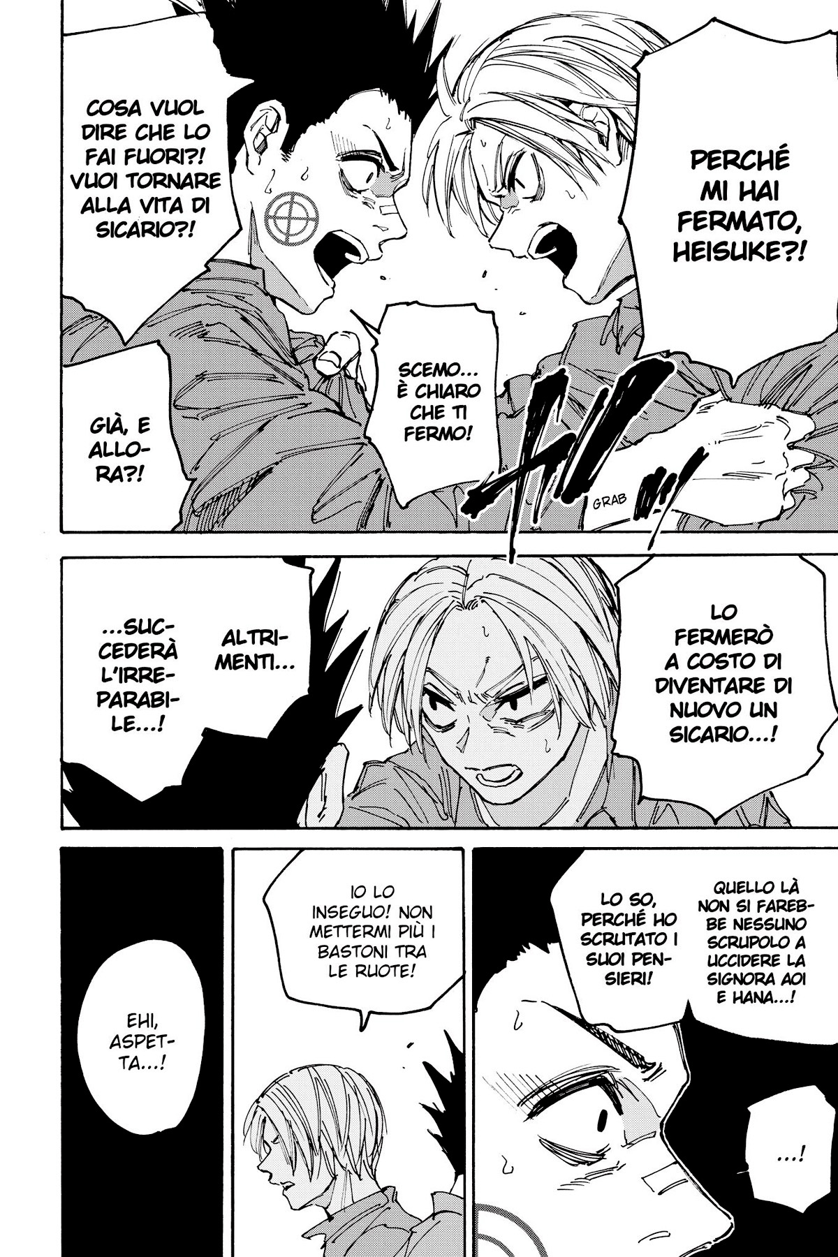 Read Sakamoto Days IT Manga Online