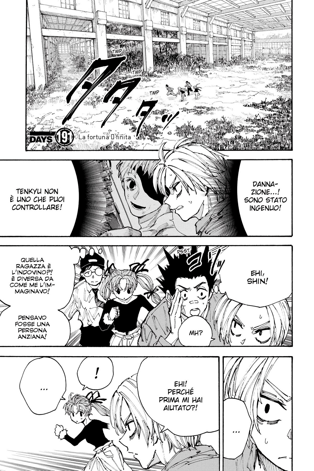 Read Sakamoto Days IT Manga Online