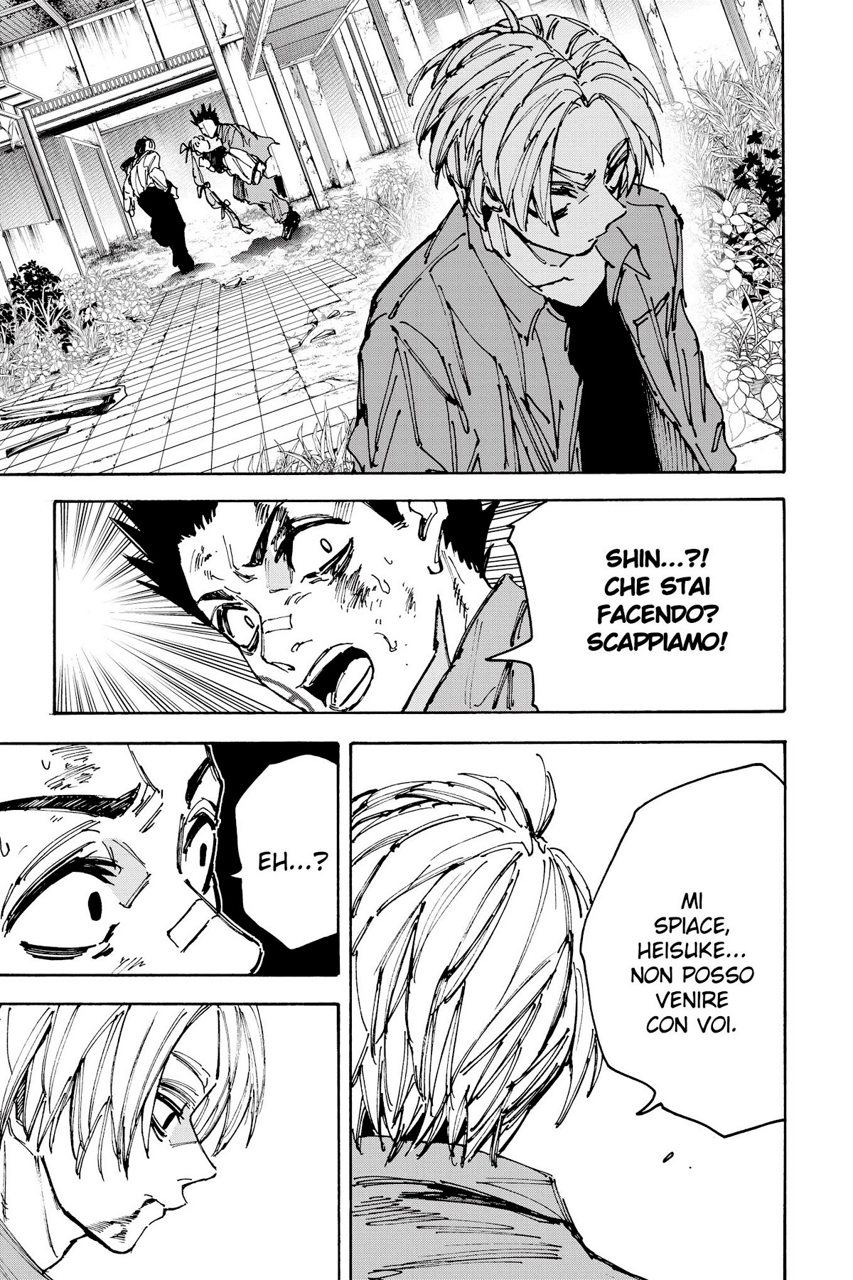 Read Sakamoto Days IT Manga Online