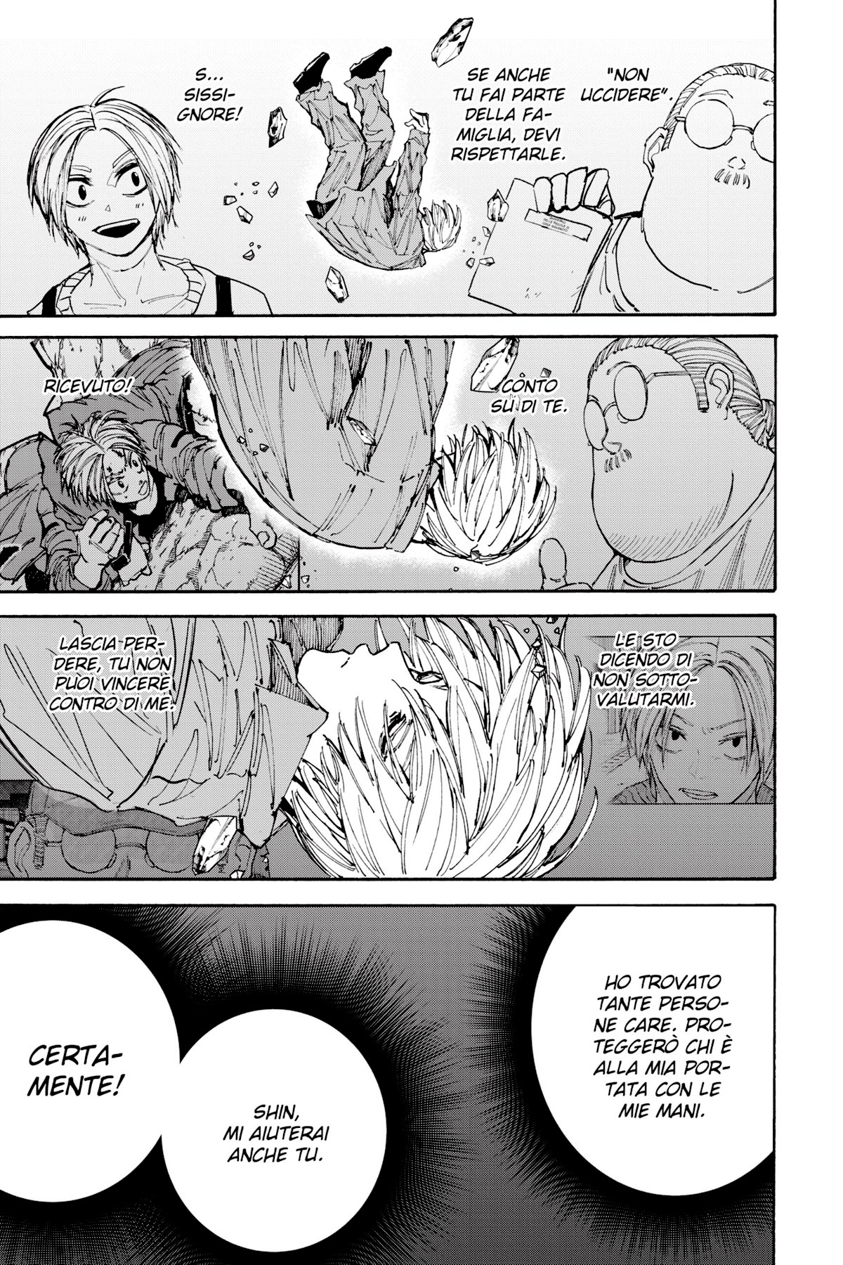 Read Sakamoto Days IT Manga Online