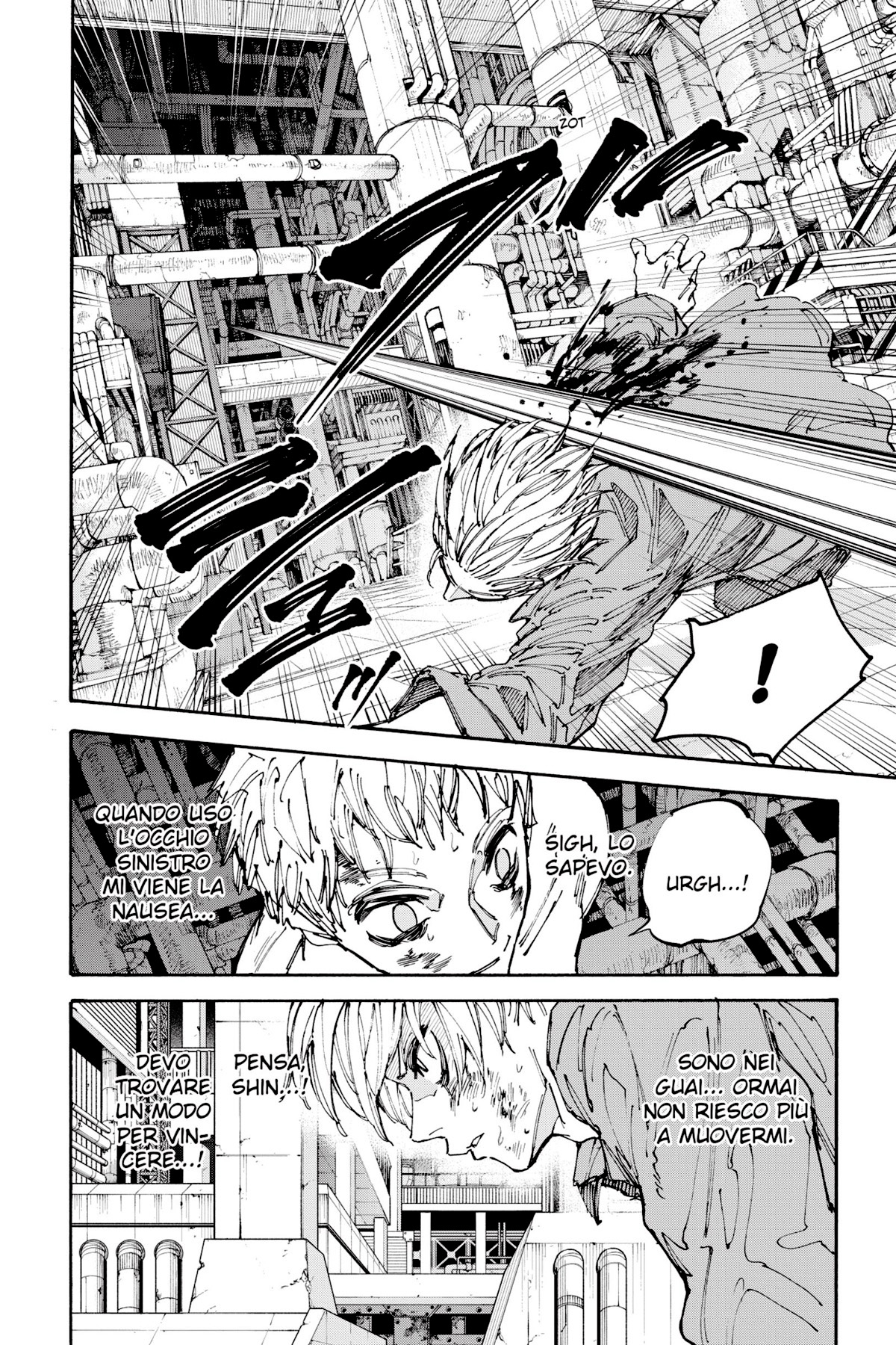 Read Sakamoto Days IT Manga Online