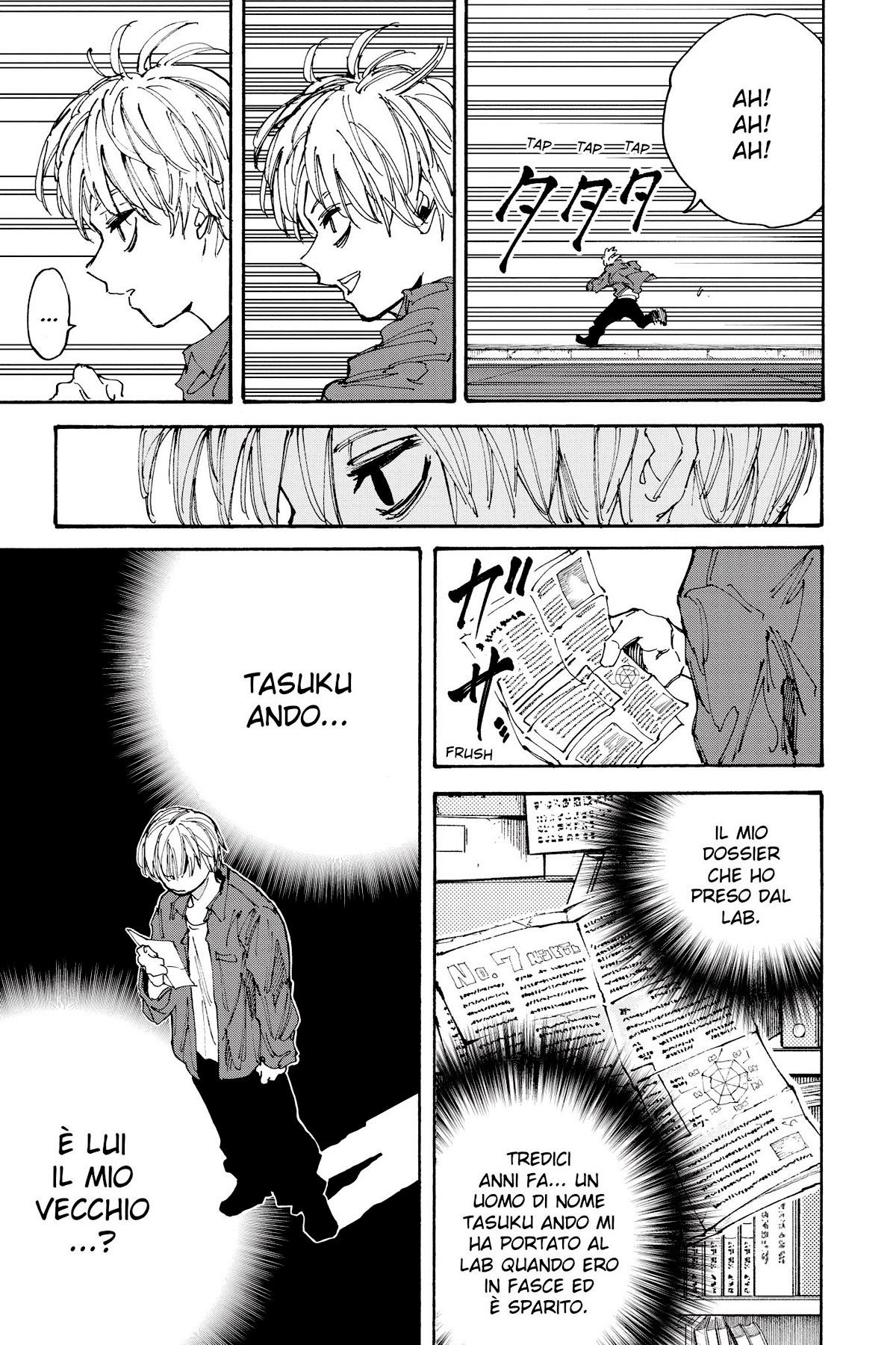 Read Sakamoto Days IT Manga Online