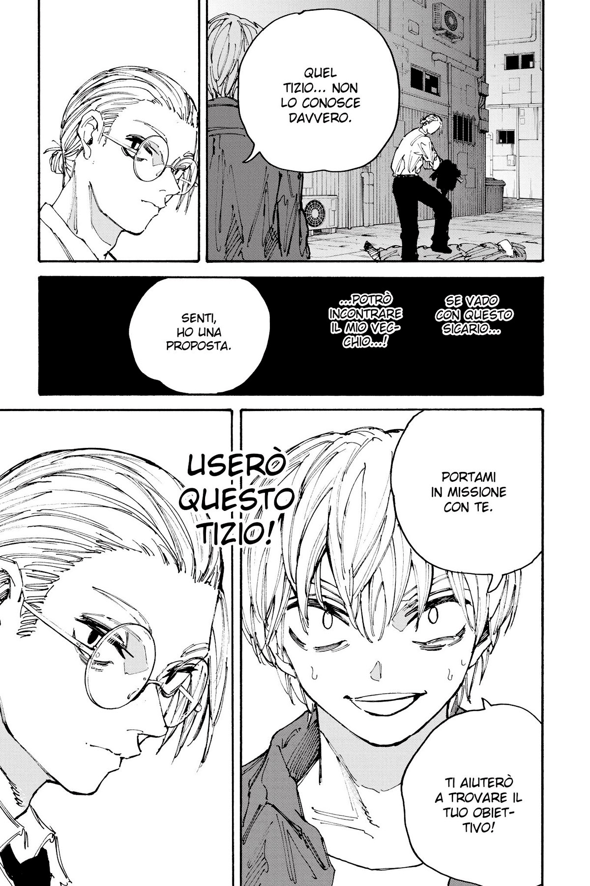 Read Sakamoto Days IT Manga Online