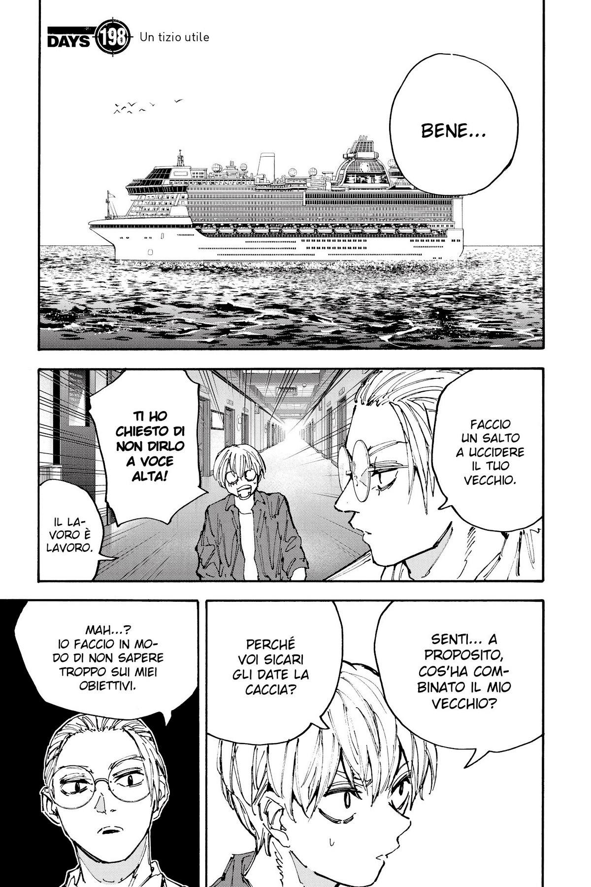 Read Sakamoto Days IT Manga Online