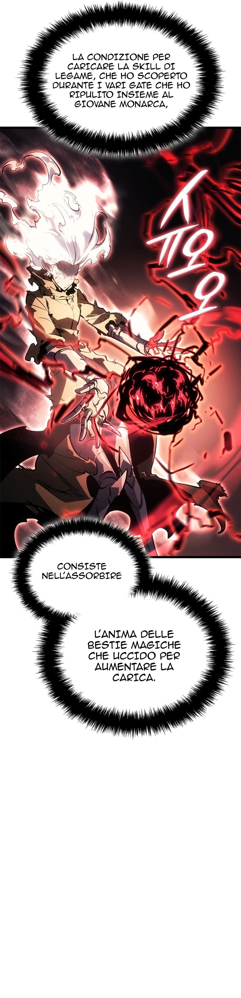 Read Solo Leveling Ragnarok IT Manga Online