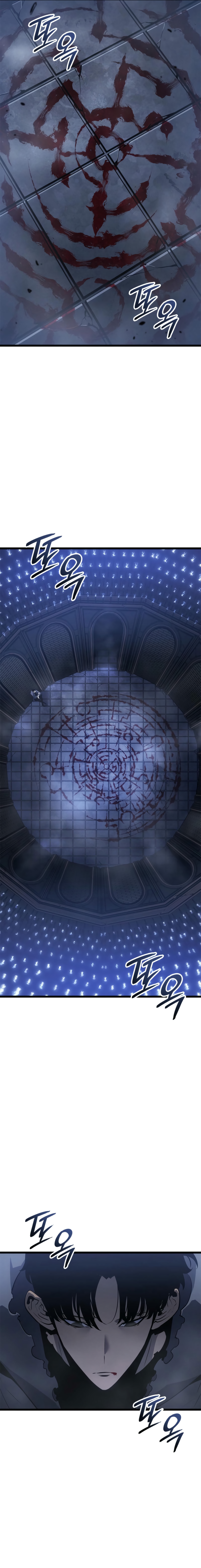 Read Solo Leveling Ragnarok IT Manga Online