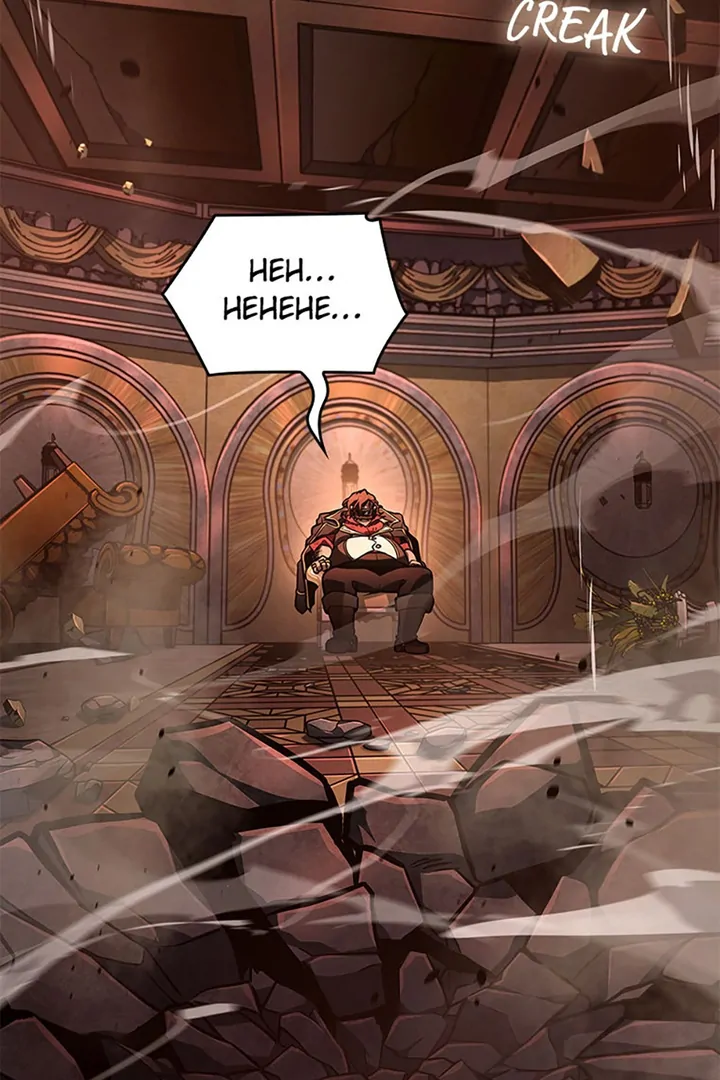 Read The Infinite Mage IT Manga Online