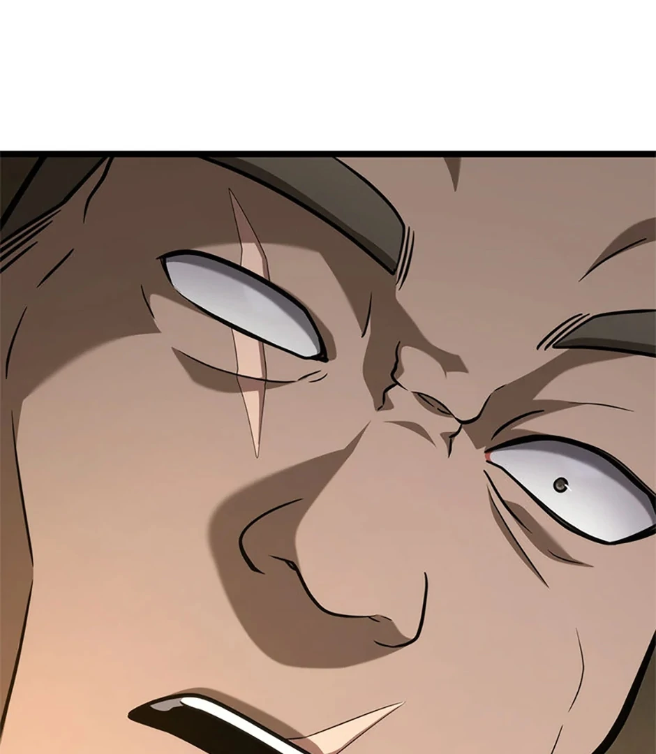 Read The Infinite Mage IT Manga Online