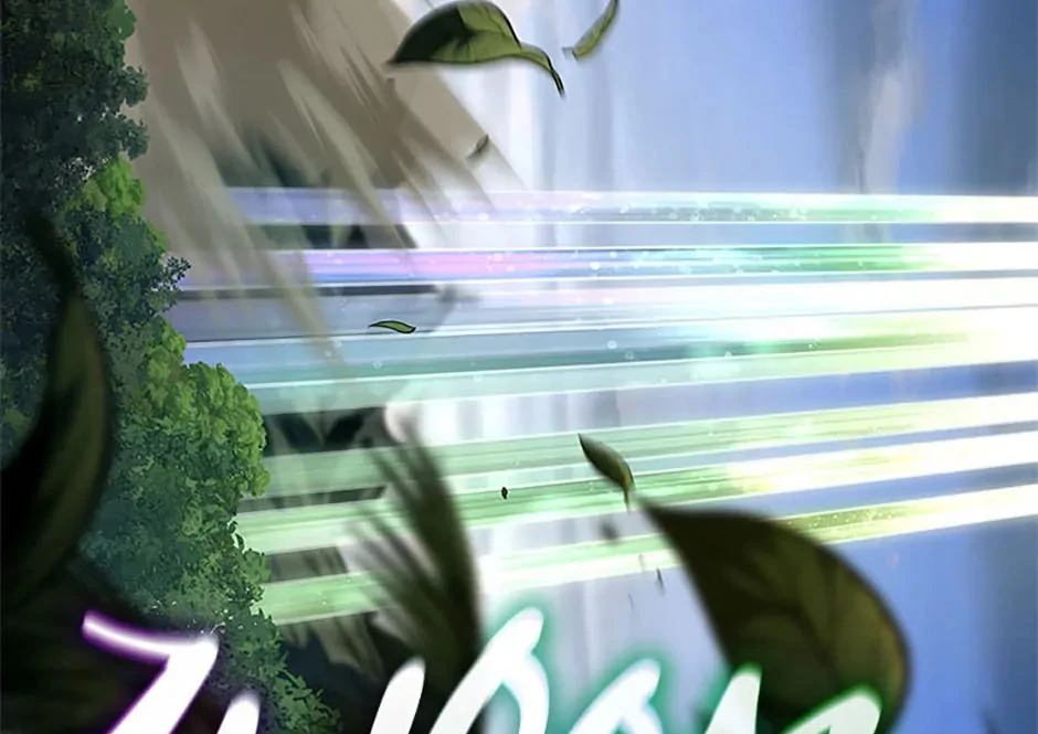 Read The Infinite Mage IT Manga Online