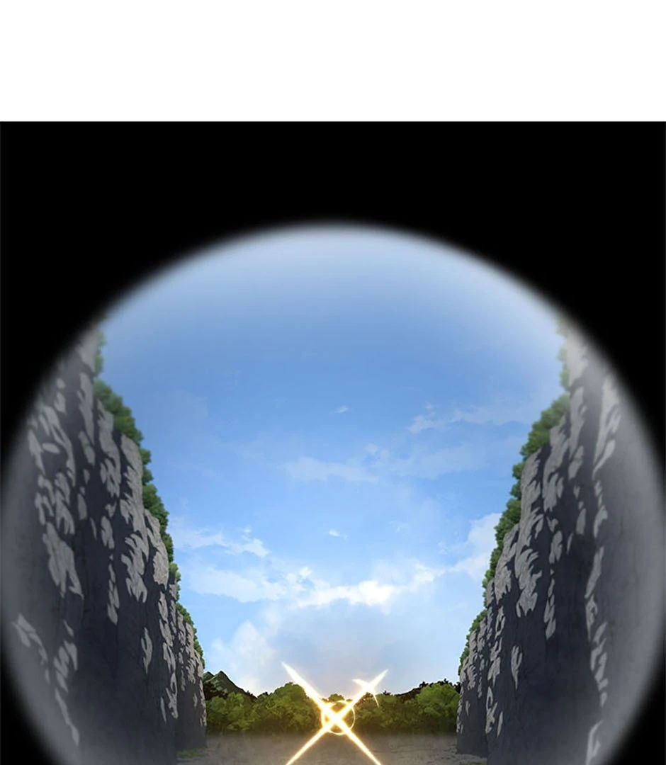 Read The Infinite Mage IT Manga Online