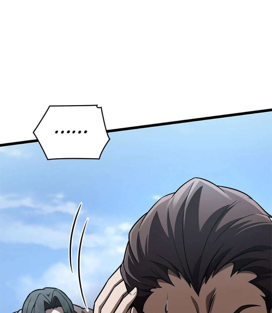 Read The Infinite Mage IT Manga Online