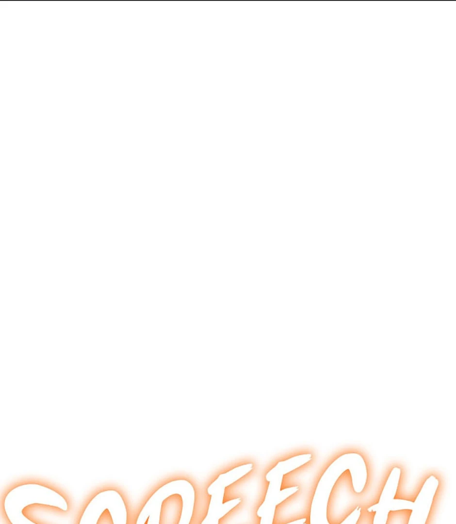 Read The Infinite Mage IT Manga Online