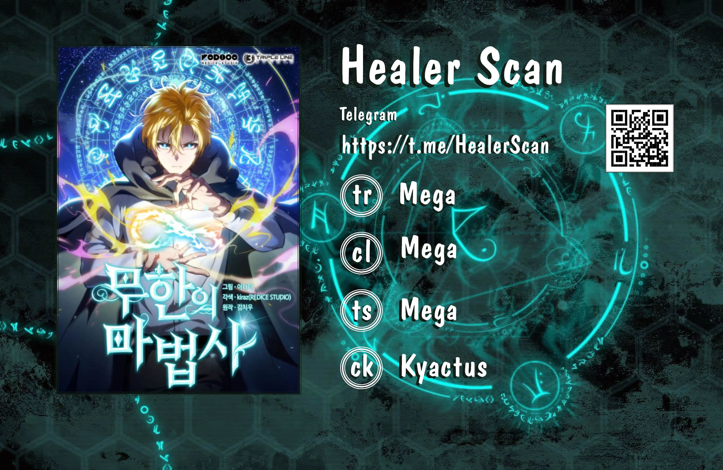 Read The Infinite Mage IT Manga Online