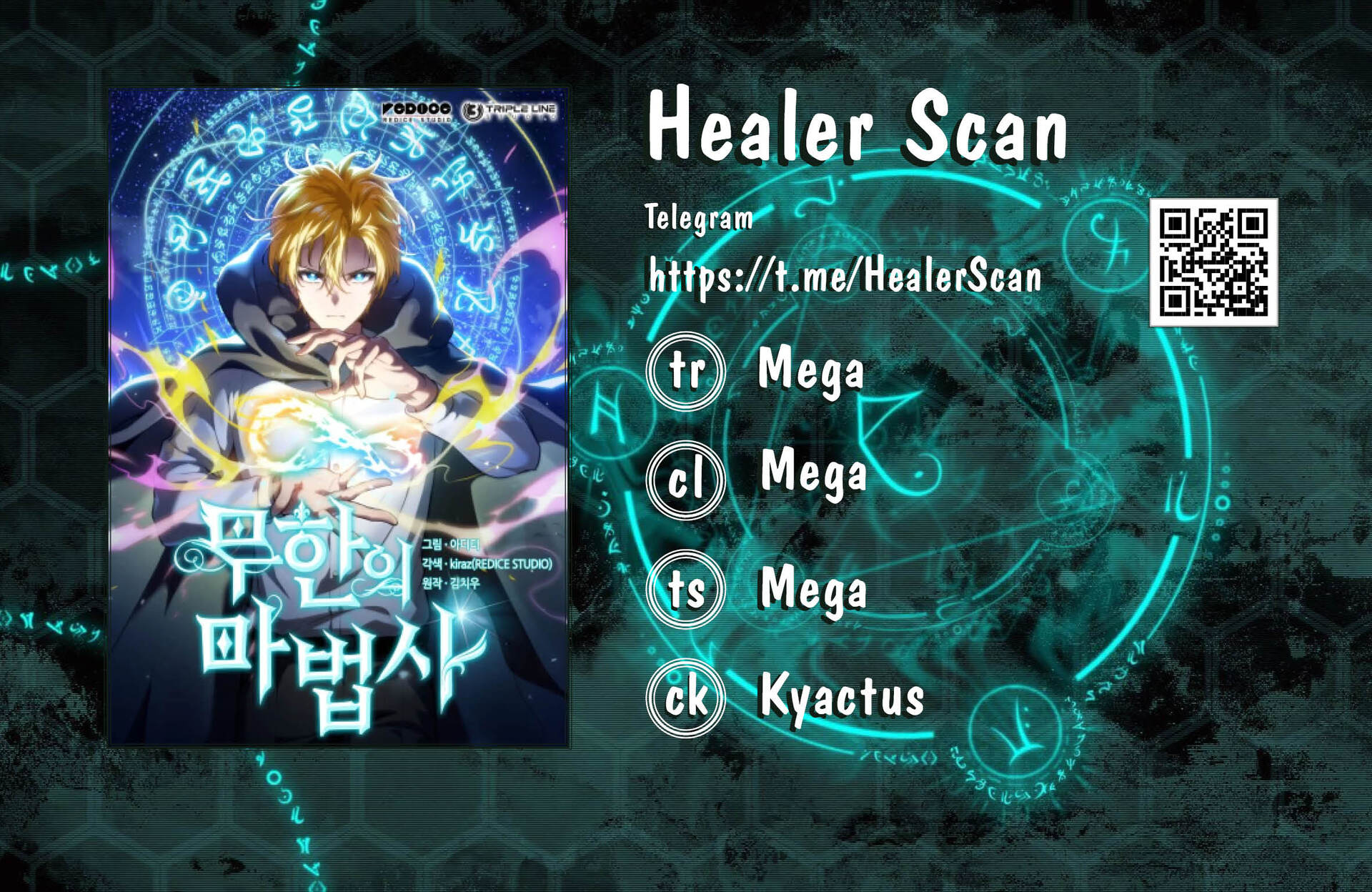 Read The Infinite Mage IT Manga Online