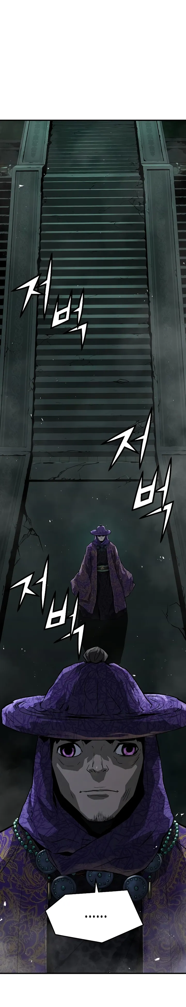 Read Absolute Regression PT Manga Online