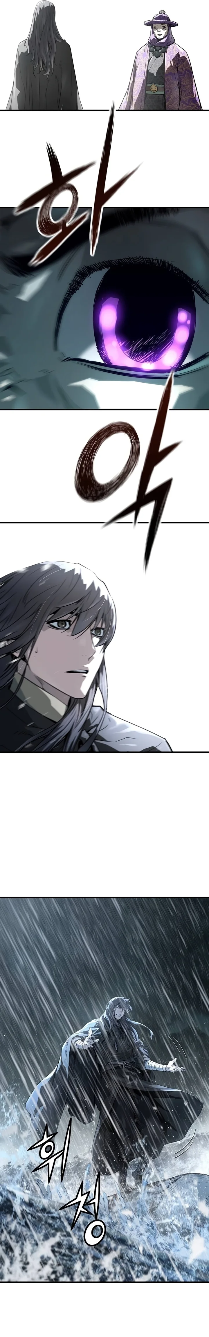 Read Absolute Regression PT Manga Online