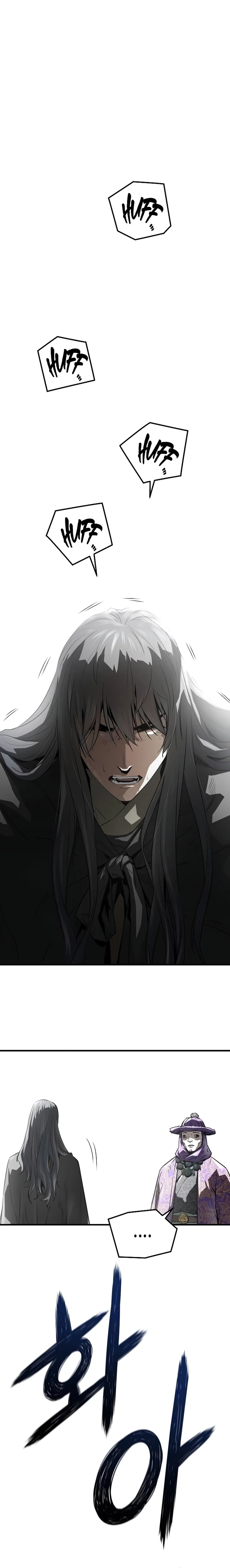 Read Absolute Regression PT Manga Online