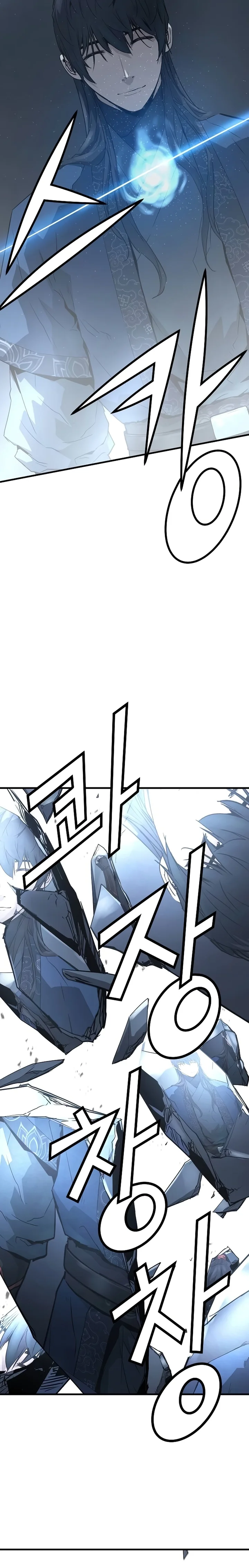 Read Absolute Regression PT Manga Online