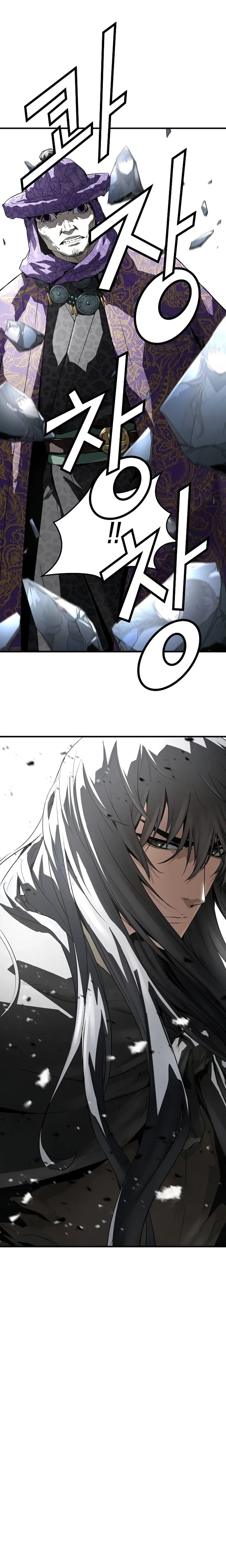 Read Absolute Regression PT Manga Online