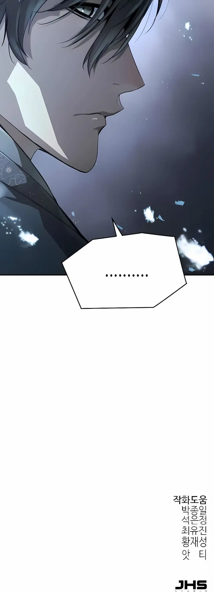 Read Absolute Regression PT Manga Online