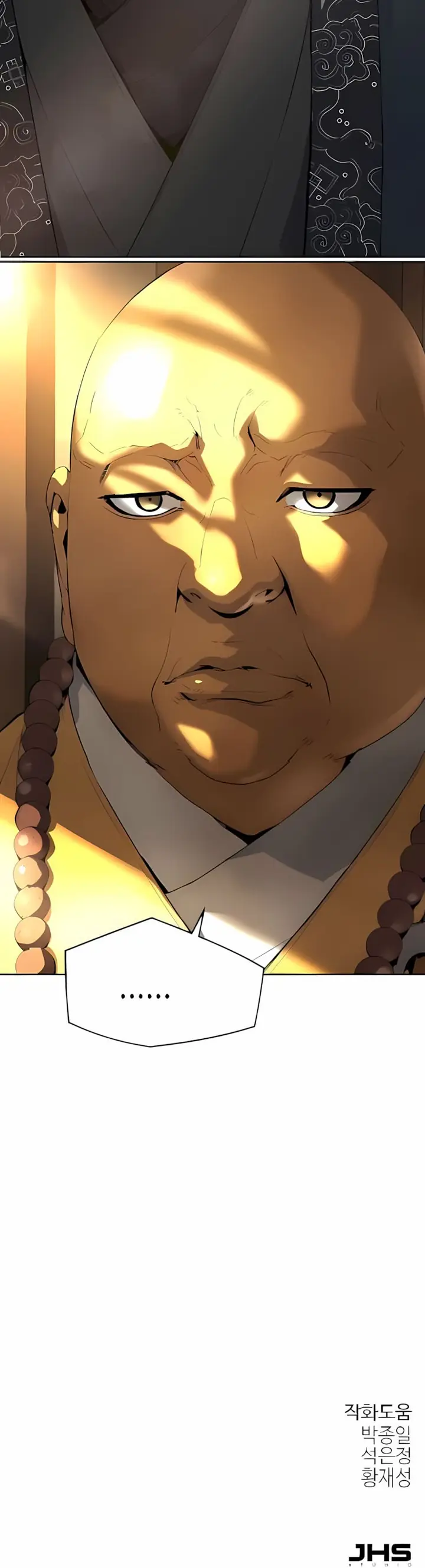 Read Absolute Regression PT Manga Online