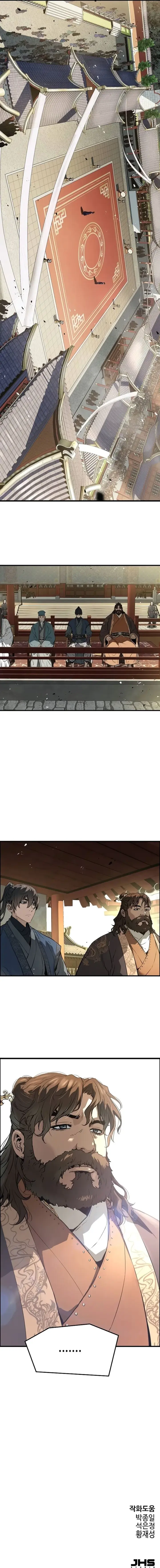 Read Absolute Regression PT Manga Online