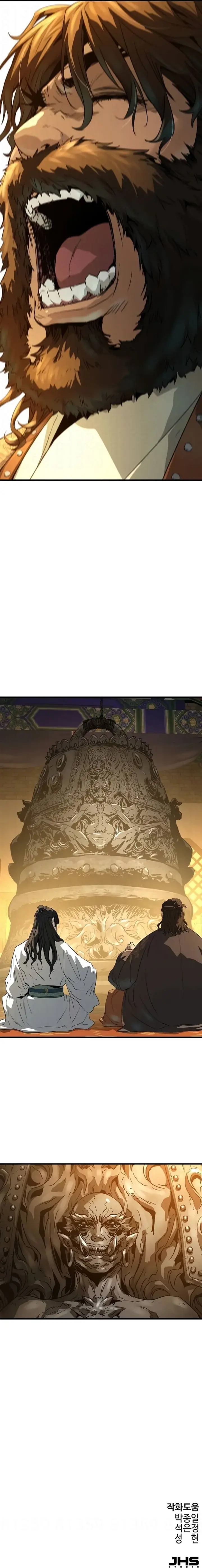 Read Absolute Regression PT Manga Online