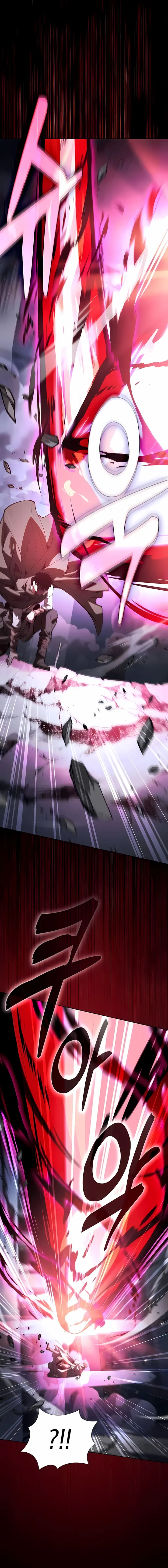 Read Academy’s Genius Swordmaster PT Manga Online