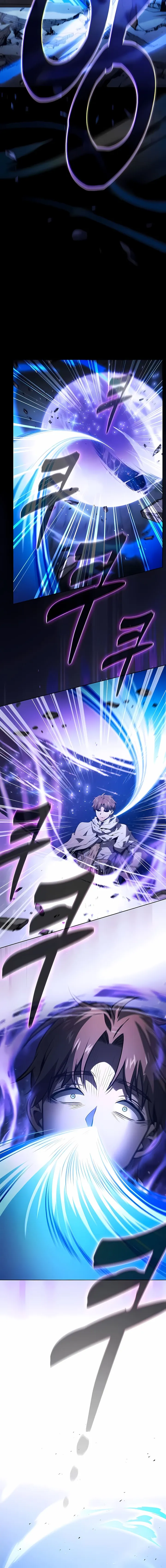 Read Academy’s Genius Swordmaster PT Manga Online