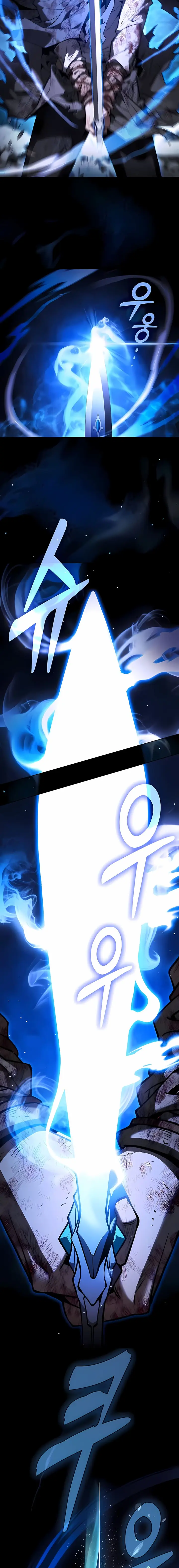 Read Academy’s Genius Swordmaster PT Manga Online