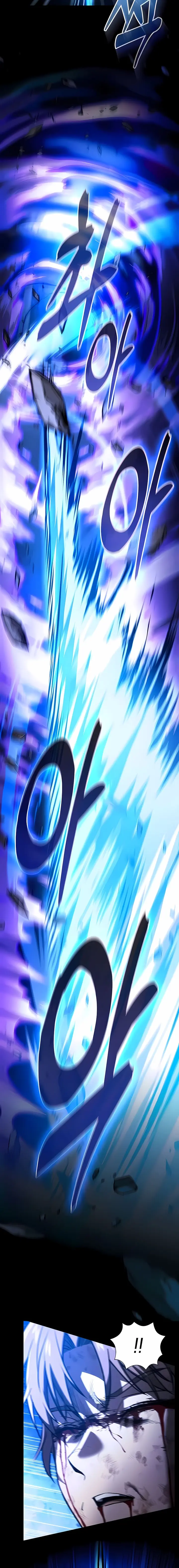 Read Academy’s Genius Swordmaster PT Manga Online