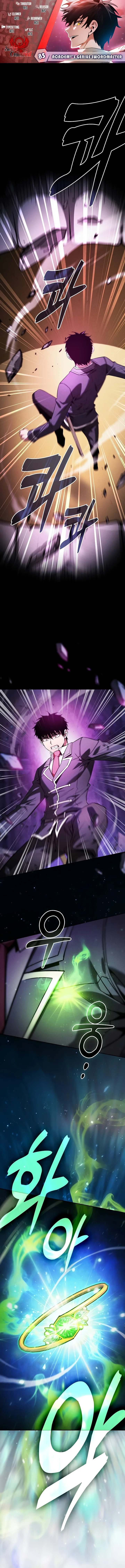 Read Academy’s Genius Swordmaster PT Manga Online