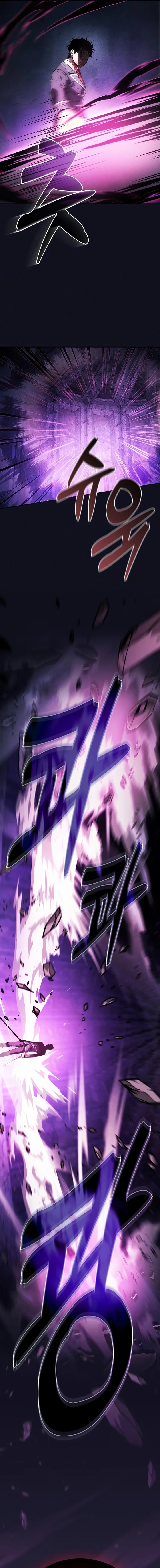 Read Academy’s Genius Swordmaster PT Manga Online