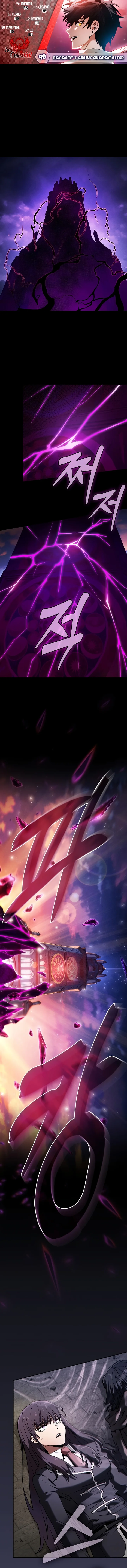 Read Academy’s Genius Swordmaster PT Manga Online