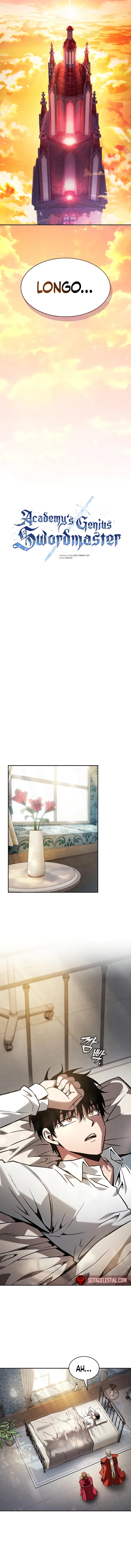 Read Academy’s Genius Swordmaster PT Manga Online