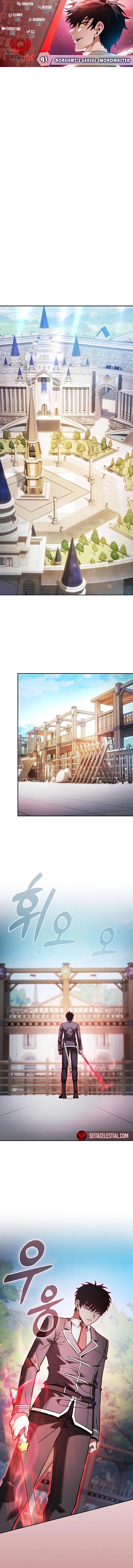 Read Academy’s Genius Swordmaster PT Manga Online