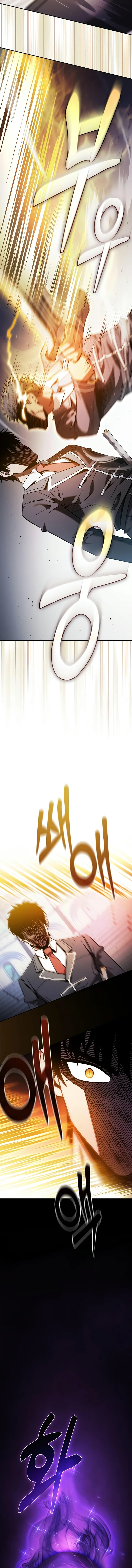 Read Academy’s Genius Swordmaster PT Manga Online