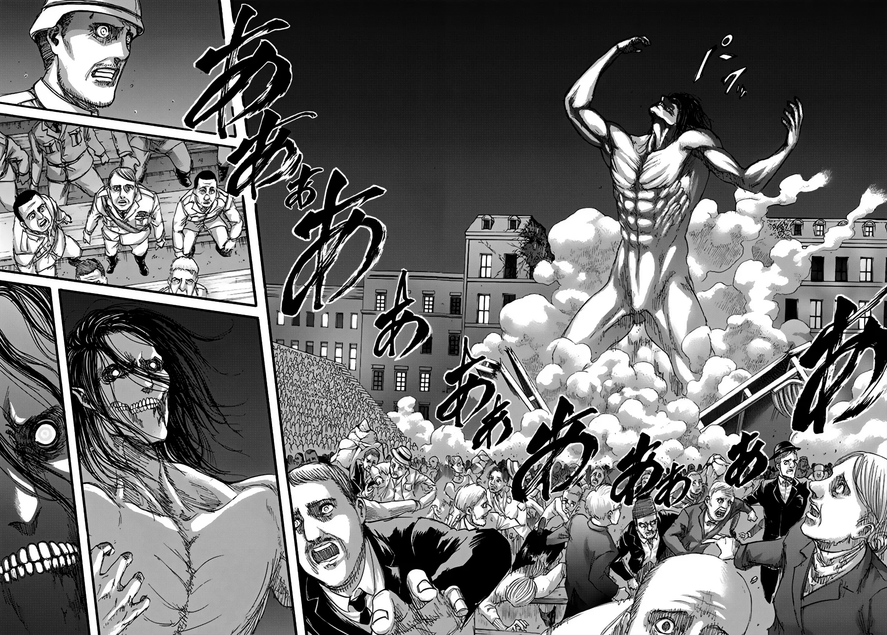 Read Attack on Titan PT Manga Online